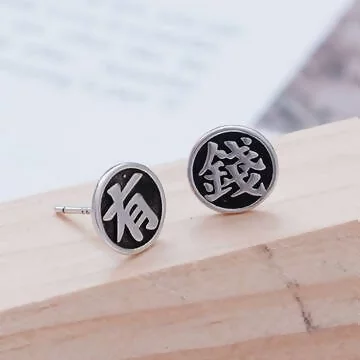 925銀針&times;有錢&times;耳針