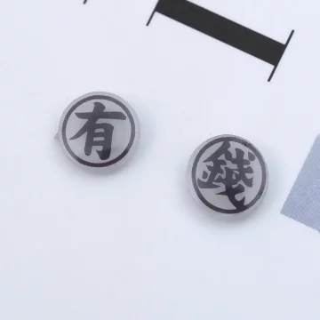 有錢&times;磁吸耳夾罩裝飾小物