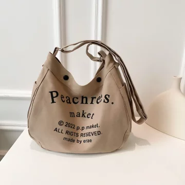 個性帆布字母&times;斜背包&times;卡其