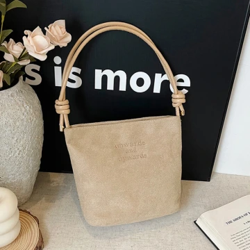 仿麂皮復古方形包×可調式斜背包×米白