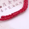【過爐款】緣定×月老紅線×抽繩手鍊-第5張