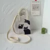 三隻黑貓×針織×斜背包×共二色-第4張