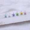 彩色小星星×三套件耳環組-第3張