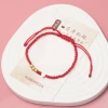 【過爐款】真心&times;月老紅線&times;抽繩手鍊-第2張