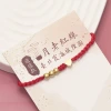 【過爐款】真心&times;月老紅線&times;抽繩手鍊-第3張