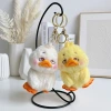煩惱鴨×娃娃×掛件×共二色-第3張