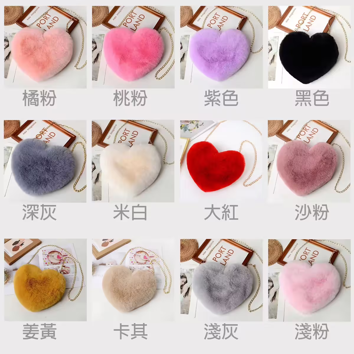 超軟萌毛愛心&times;鍊條斜背包&times;黑色-第4張