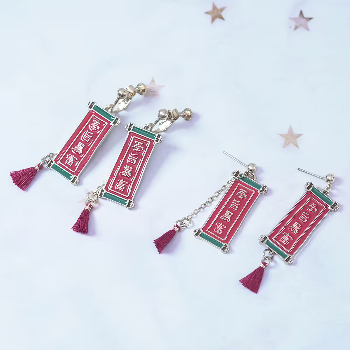 奉旨暴富×螺旋耳夾-第6張