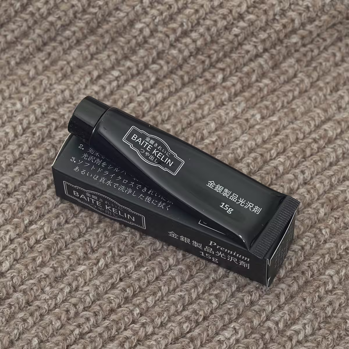 拭銀膏&times;銀飾潔光劑&times;15g-第2張