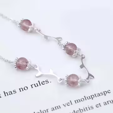 925銀飾×莓晶枝芽×手鍊