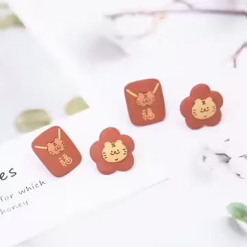 虎年有錢花×不對稱吊墜耳環