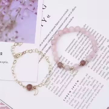 星月莓紅粉晶×二套件串珠手鍊組