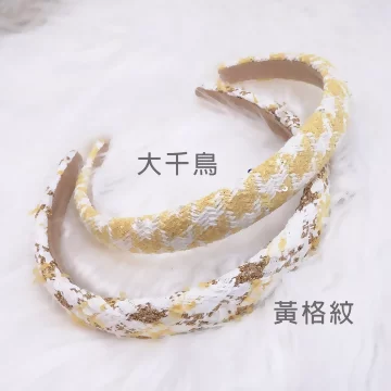 毛呢暖黃大千鳥×髮箍.avif