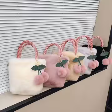 毛絨櫻桃小拎包×鍊條斜背包×淺灰