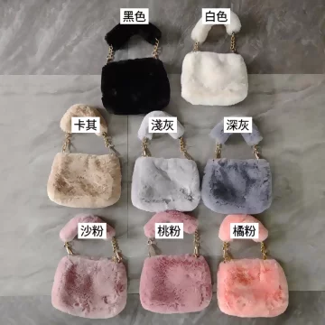 手提小巧毛絨絨×鍊條斜背包×米白.avif