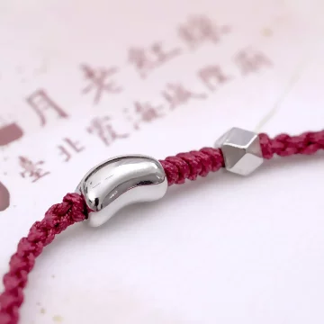 【過爐款】相思×月老紅線×抽繩手鍊.avif
