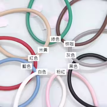 單色簡約皮革×手機腕帶掛繩×紅色