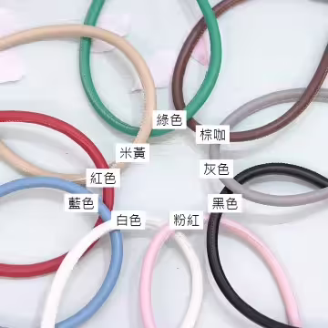 單色簡約皮革×手機腕帶掛繩×米黃