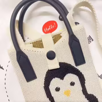 灰企鵝×針織×斜背包