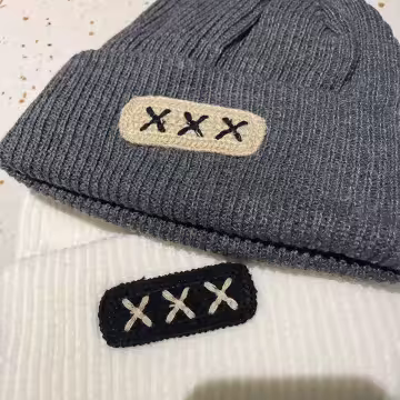 中性叉叉針織帽×毛帽×灰色