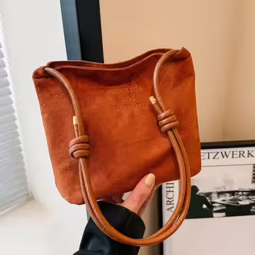 仿麂皮復古方形包×可調式斜背包×棕咖