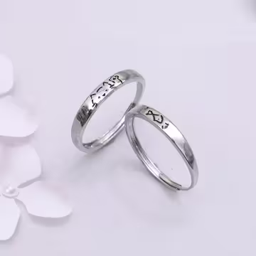 你是我的菜×情侶對戒