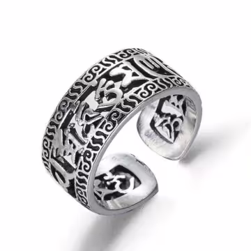 中式×六字真言×文字戒×開口戒指×中性戒