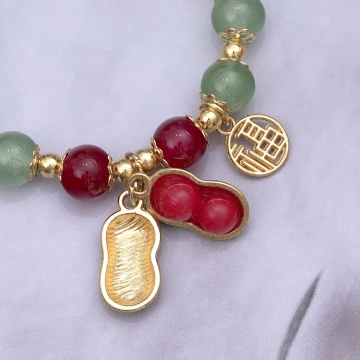 祿意花生×固定式串珠手鍊×共二色.avif