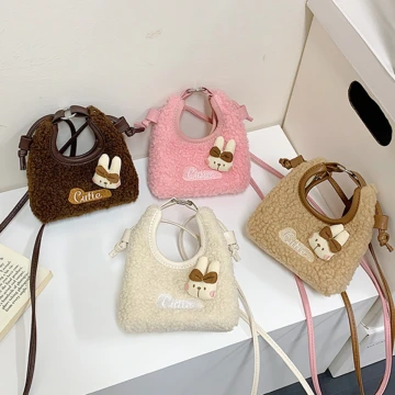 Cutie小兔羊羔捲毛&times;斜背包&times;棕咖.avif