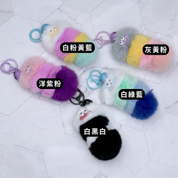 香腸嘴毛毛蟲&times;娃娃&times;掛件&times;共五色.avif