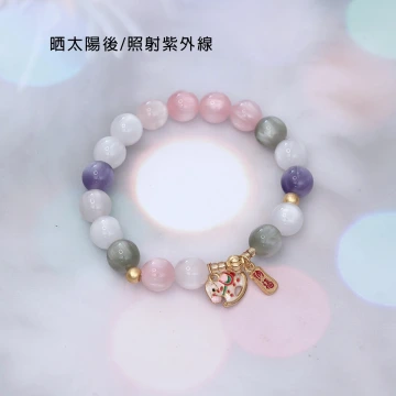 翠竹杏露&times;固定式串珠手鍊.avif